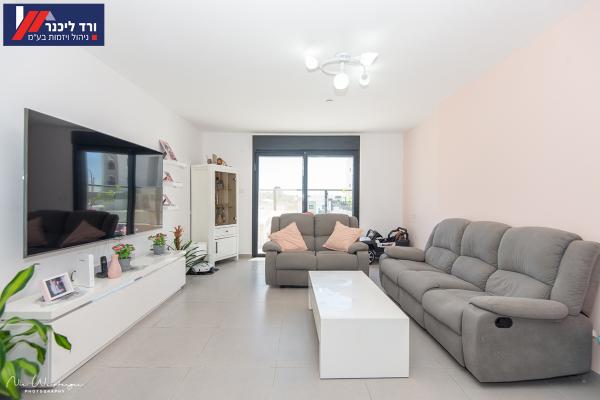 בשכונת רמת בלפור