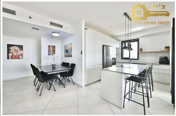 יצחק נבון, פסגת אונו