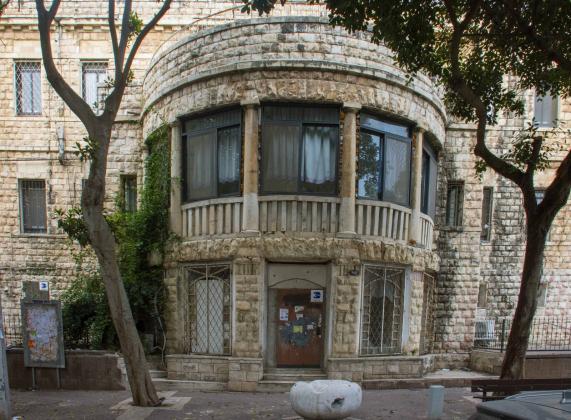 נורדאו 1 (הדר הכרמל)