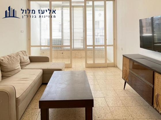 חובבי ציון, גרין ועם