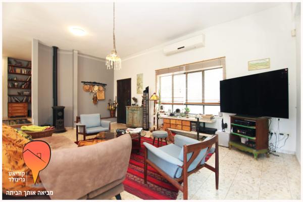 התמר 35, נווה נאמן