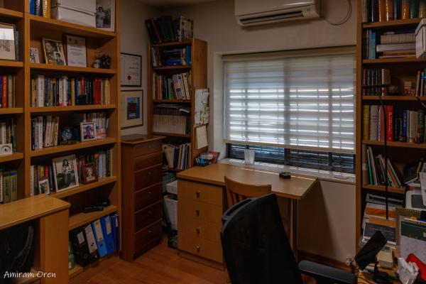 שבו 4, רכס חלילים