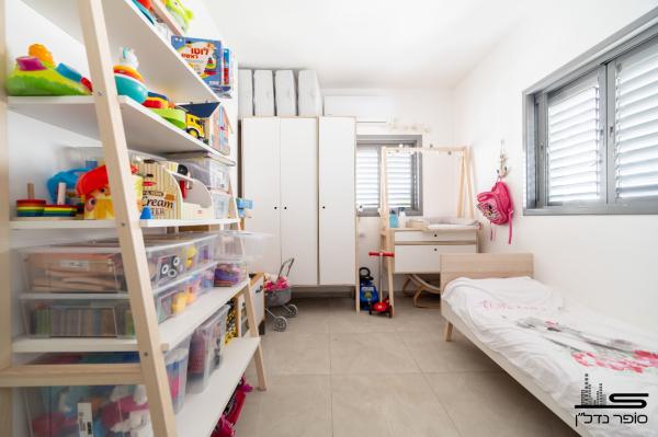 אברבנאל 119, נחלת שמעון