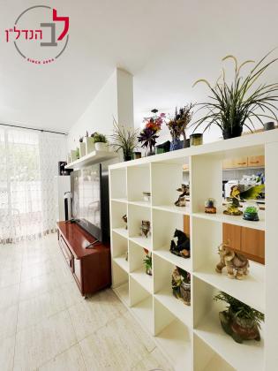 ה' באייר 5 (סיטי)