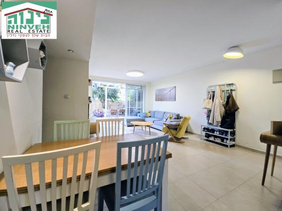 בשכונת לב הפארק