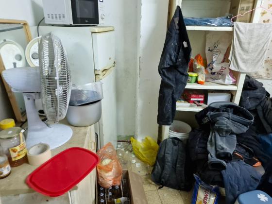 נוה שאנן, נוה שאנן