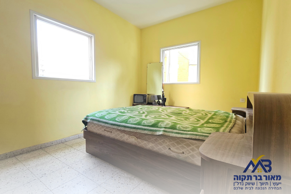 ז'בוטינסקי 7, תל גיבורים