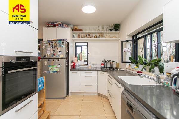 חנה, כרמליה