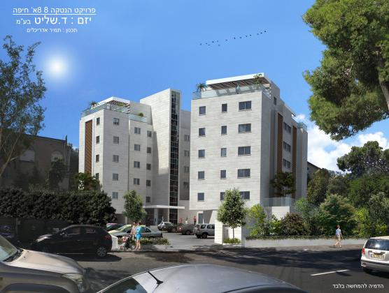 הנטקה, גבעת דאונס