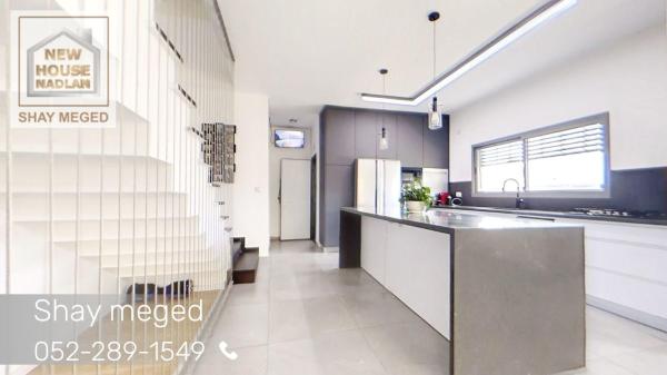 א ד ג, עין גנים