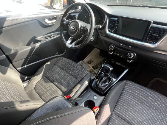 קיה סטוניק (2019)