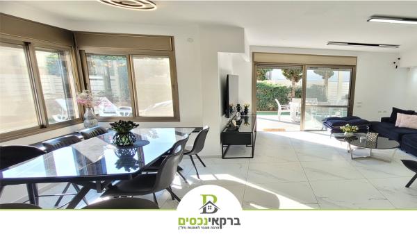 בשכונת שיכון גיורא