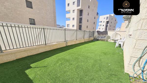 אביי, רמת עזרא