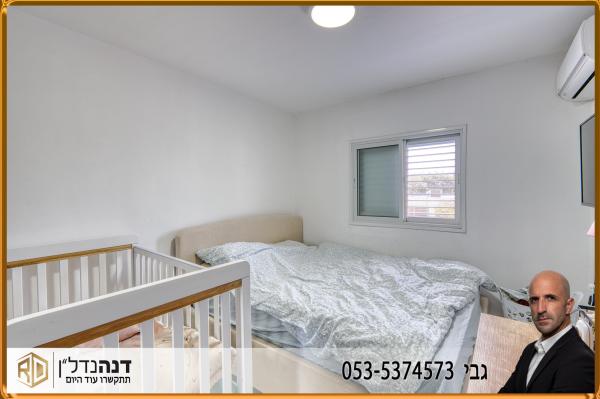 אבשלום חביב, גולדה