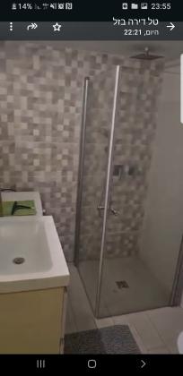 בזל 12, הצפון הישן החלק הצפוני