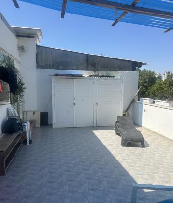 הרמה 77 (ישמח משה)