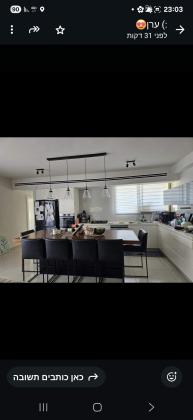 דבורה ברטונוב 2, קרית אילון