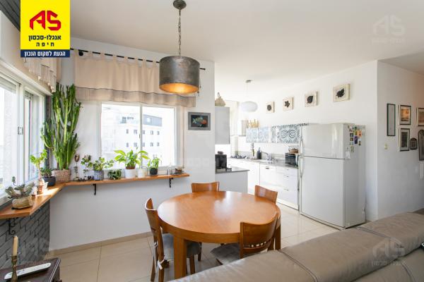 דרך הים, כרמל מערבי