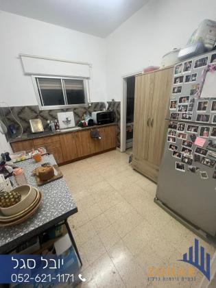 אילת 13, נוה שאנן