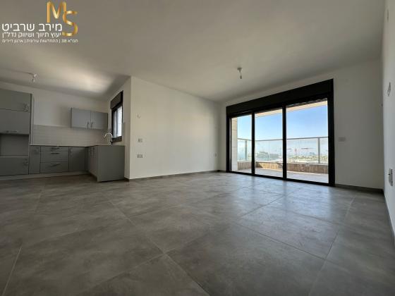 ההרדוף, נאות כרמל