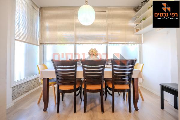 בשכונת קרית בורוכוב