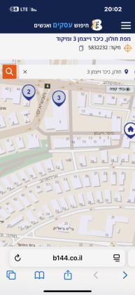 כיכר ויצמן 1 (קרית עבודה)