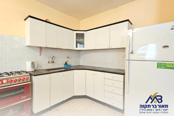 ז'בוטינסקי 7, תל גיבורים