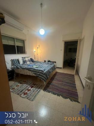 אילת 13, נוה שאנן