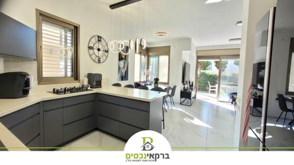 בשכונת שיכון גיורא