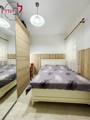 ה' באייר 5 (סיטי)