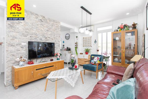 בשכונת קרית אליהו