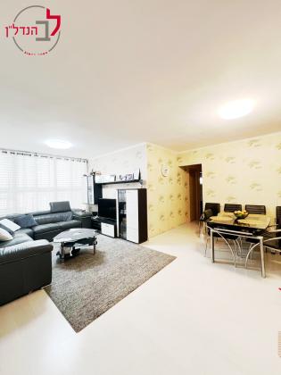 ההגנה 8 (רובע א)