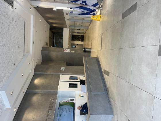 המצודה 4, שיכון חדש