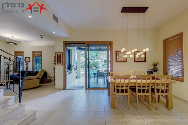 מזל תאומים, מגדיאל