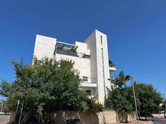 רחל המשוררת, הירוקה המערבית