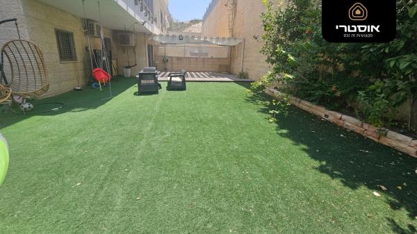 יונה בן אמיתי 24, רמת אבי עזרי