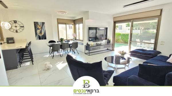 בשכונת שיכון גיורא