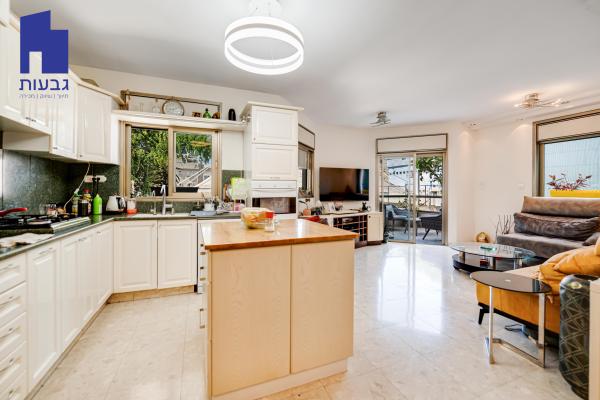 המעין, ארלוזרוב