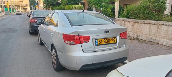 קיה פורטה (2012)