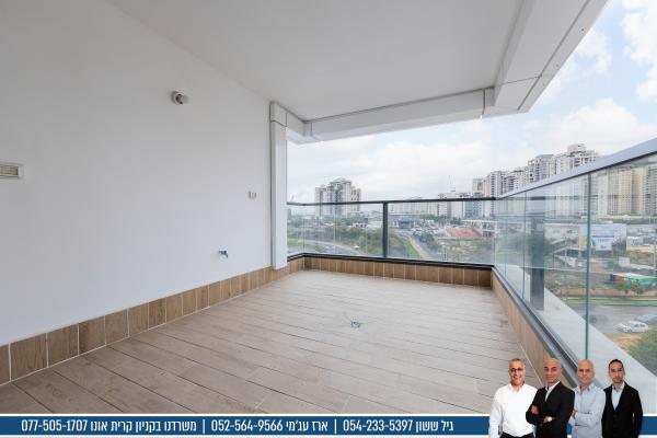 ביאליק 9, קרית אונו הותיקה