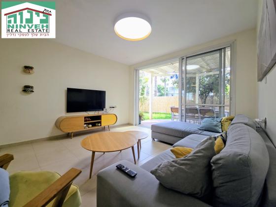 בשכונת לב הפארק