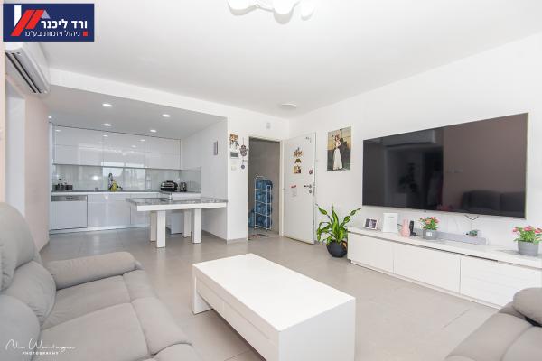 בשכונת רמת בלפור