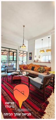 התמר 35, נווה נאמן