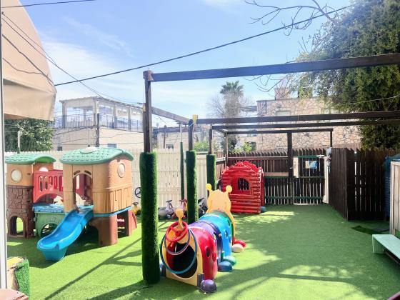 רבי מאיר 20, קטמון א-ו