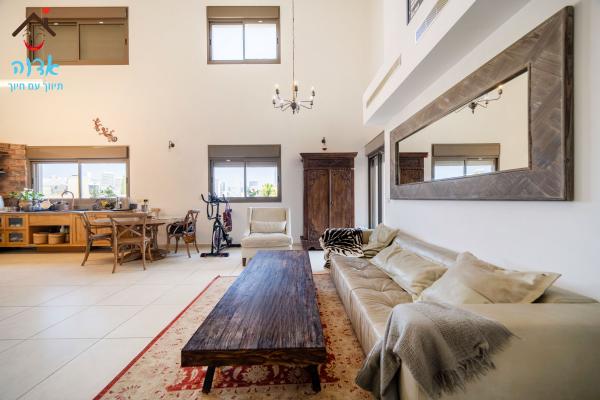 גנסין, גבעת רמב"ם