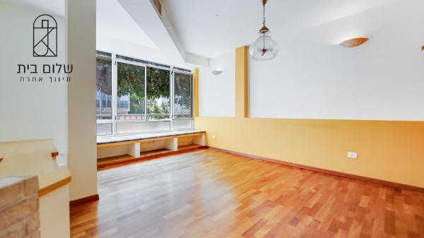 דה האז 5, הצפון החדש החלק הצפוני