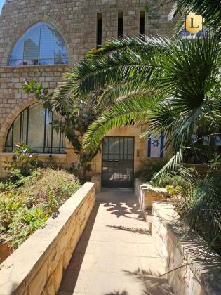 האיריס, כרמל צפוני