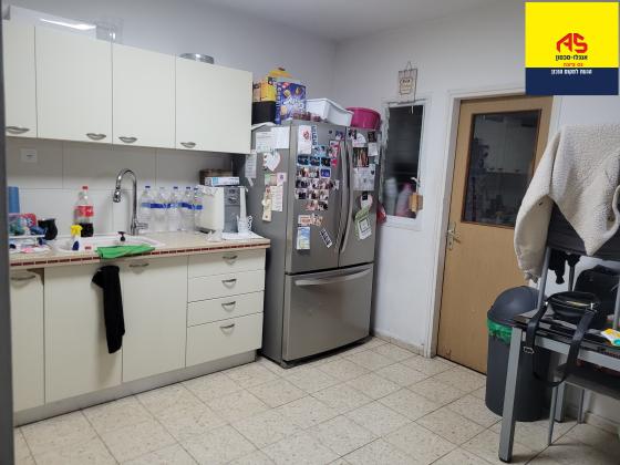 הרמן מאיר, נאות יוסי שבו