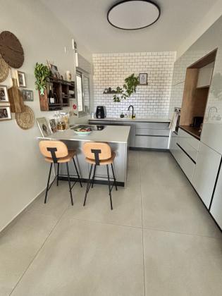 הפלמ"ח 133, קדימה