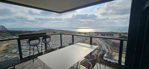 עפרה חזה, פארק הים